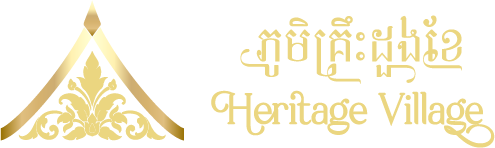 Heritage Village Kampot
